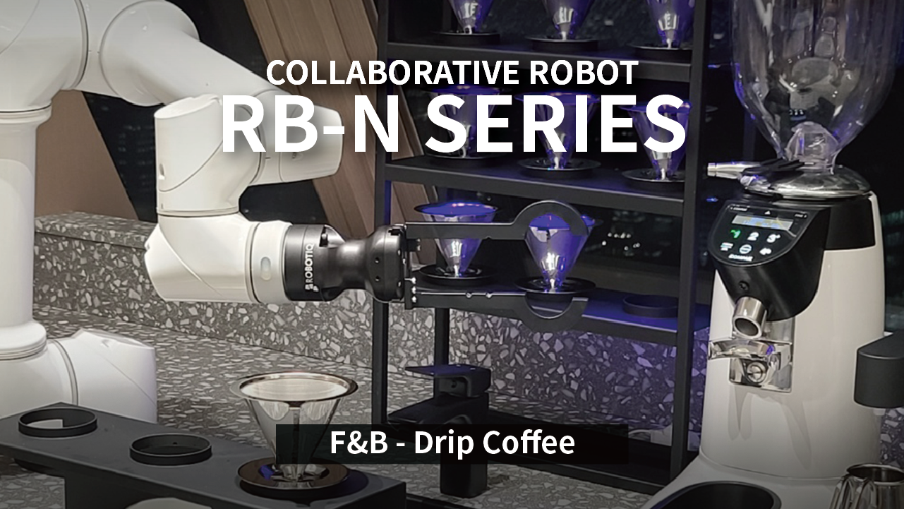 F&B – Drip Coffee