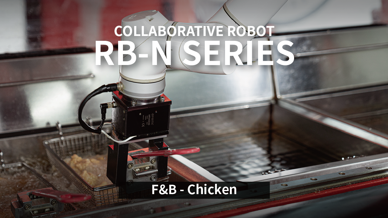 F&B – Chicken